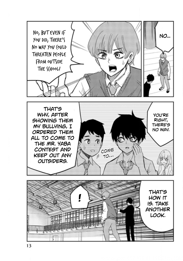 Venus Puts Fur on Me. chapter 68 page 14