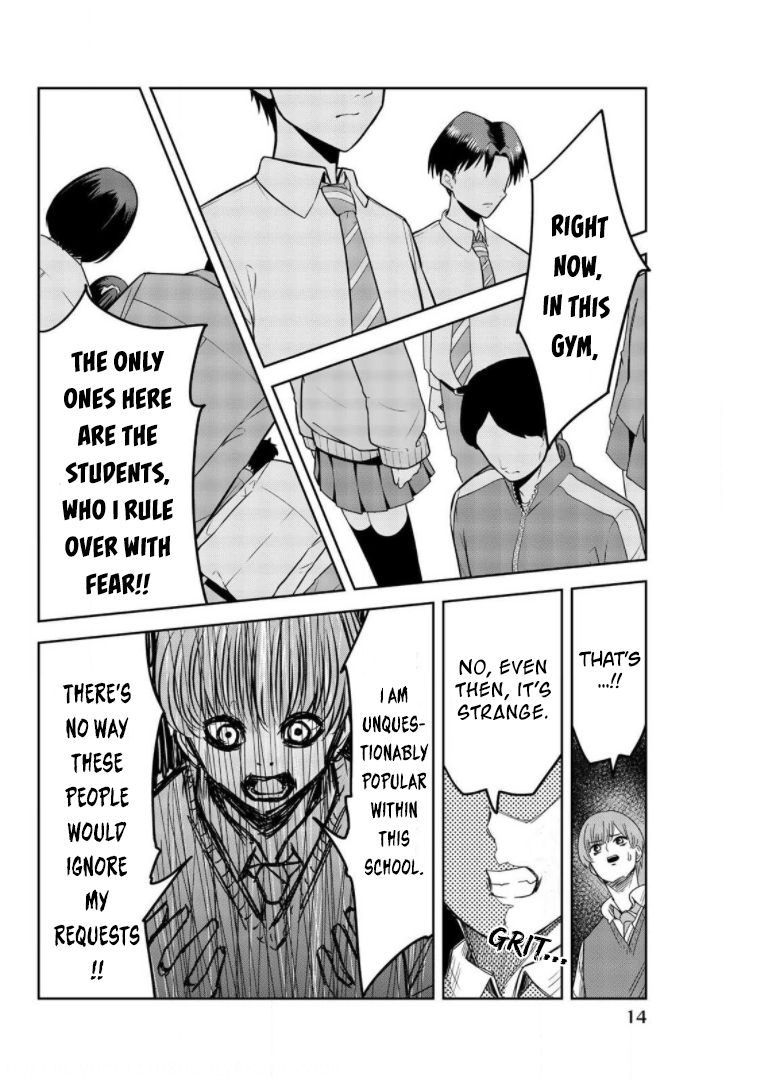 Venus Puts Fur on Me. chapter 68 page 15