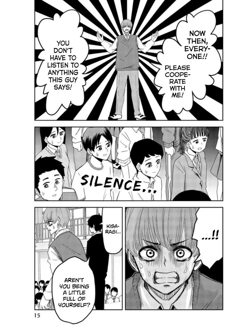 Venus Puts Fur on Me. chapter 68 page 16