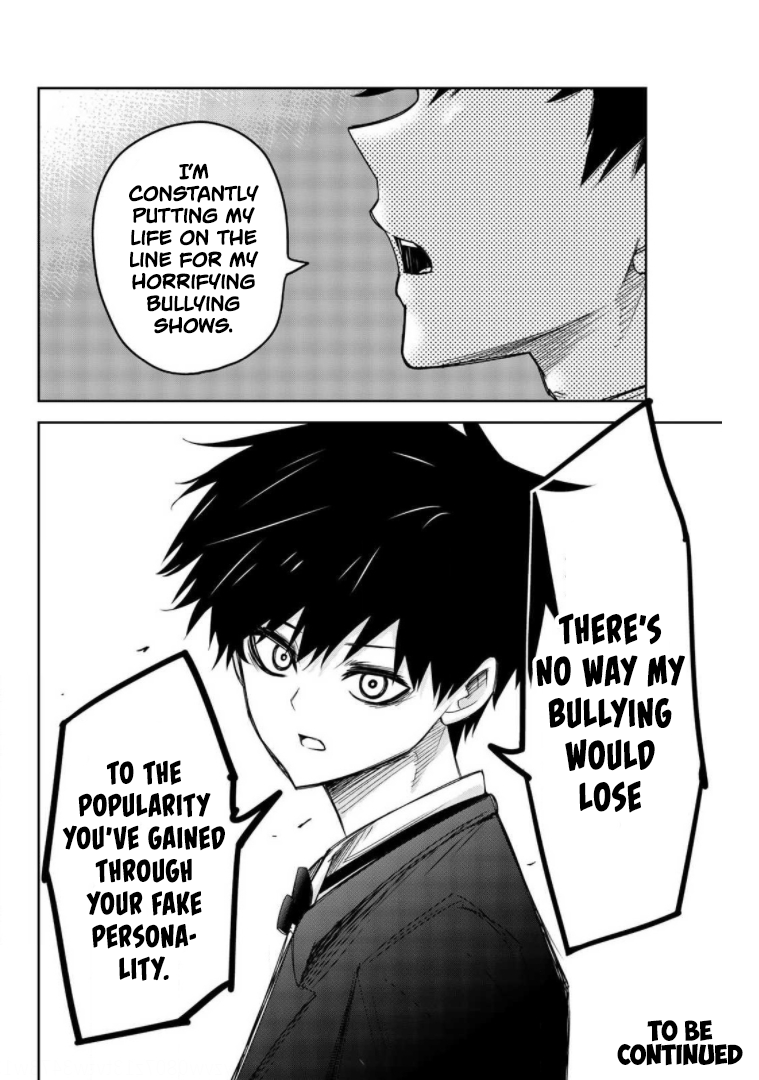 Venus Puts Fur on Me. chapter 68 page 17