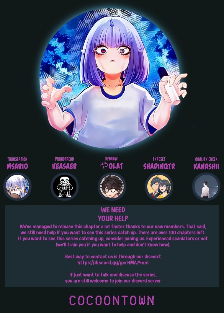 Venus Puts Fur on Me. chapter 68 page 18