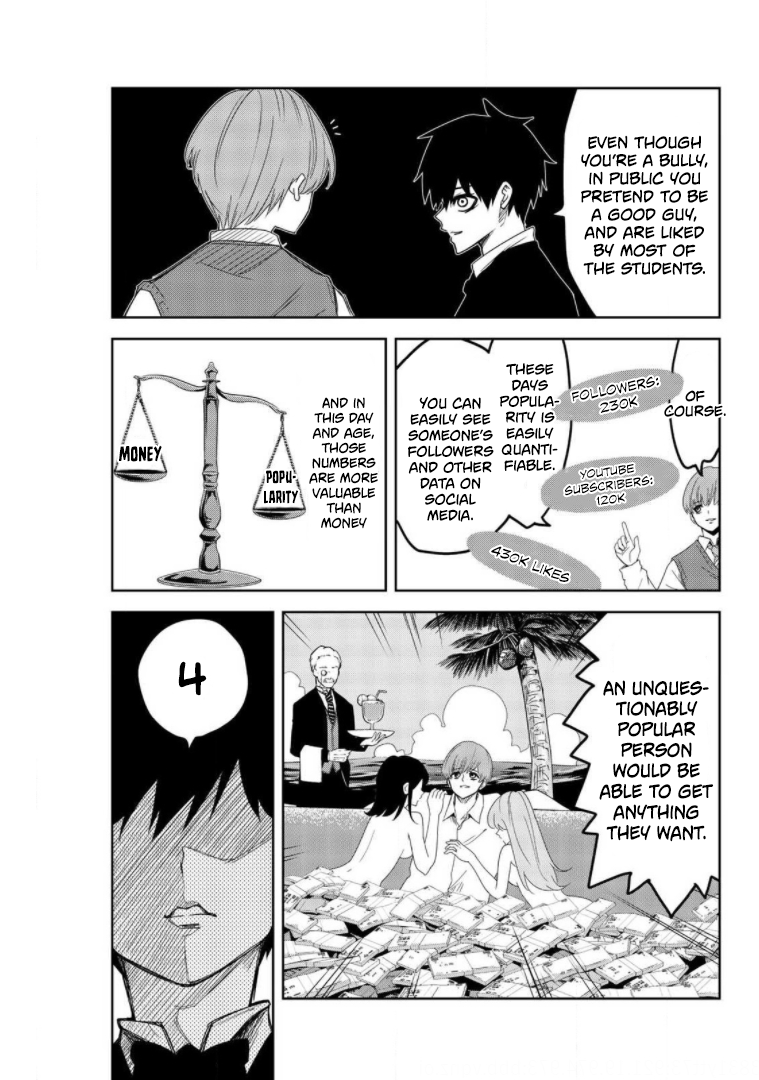 Venus Puts Fur on Me. chapter 68 page 9