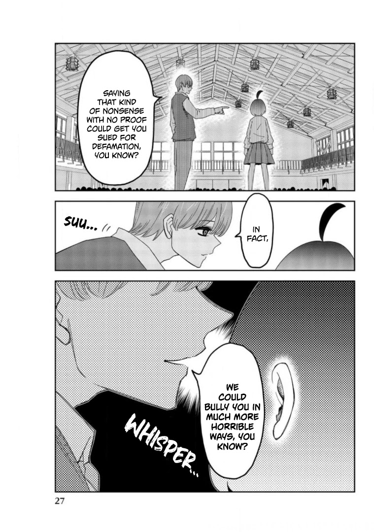 Venus Puts Fur on Me. chapter 69 page 11