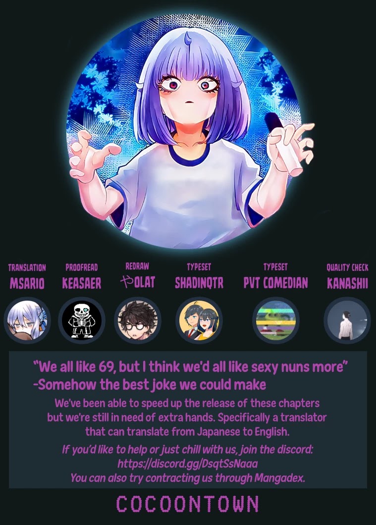 Venus Puts Fur on Me. chapter 69 page 13