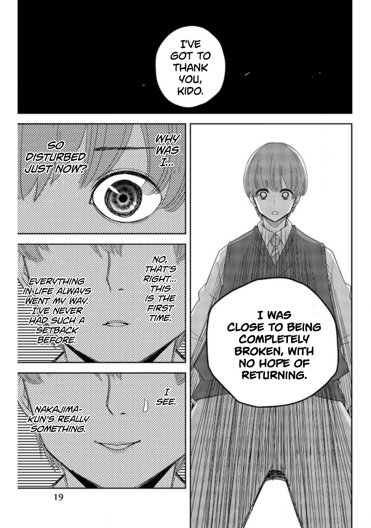 Venus Puts Fur on Me. chapter 69 page 3