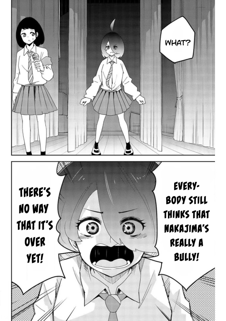 Venus Puts Fur on Me. chapter 69 page 8