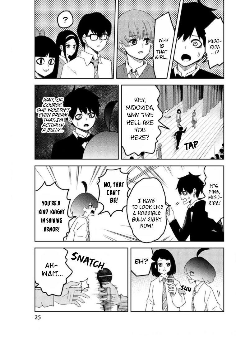 Venus Puts Fur on Me. chapter 69 page 9