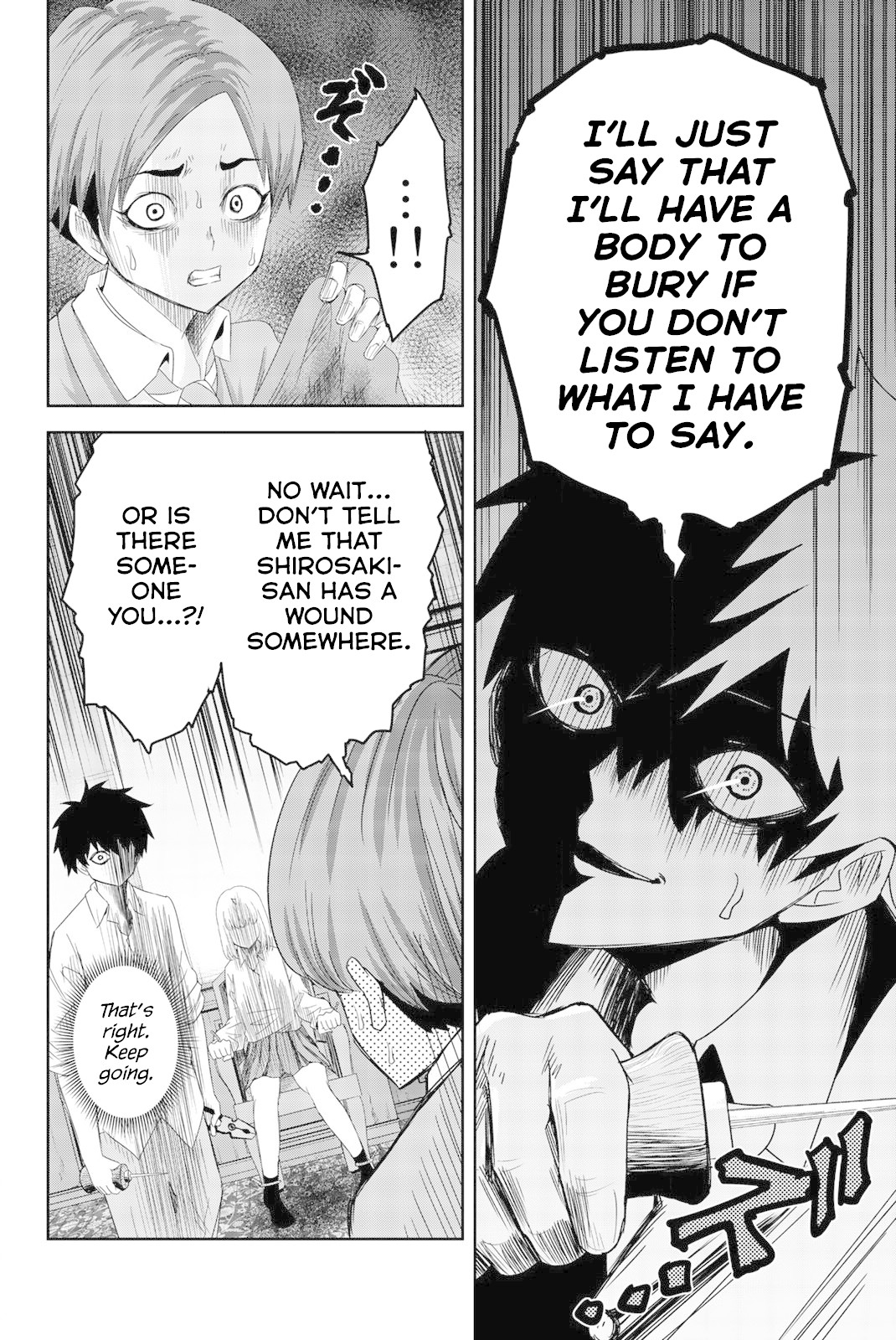 Venus Puts Fur on Me. chapter 7 page 10