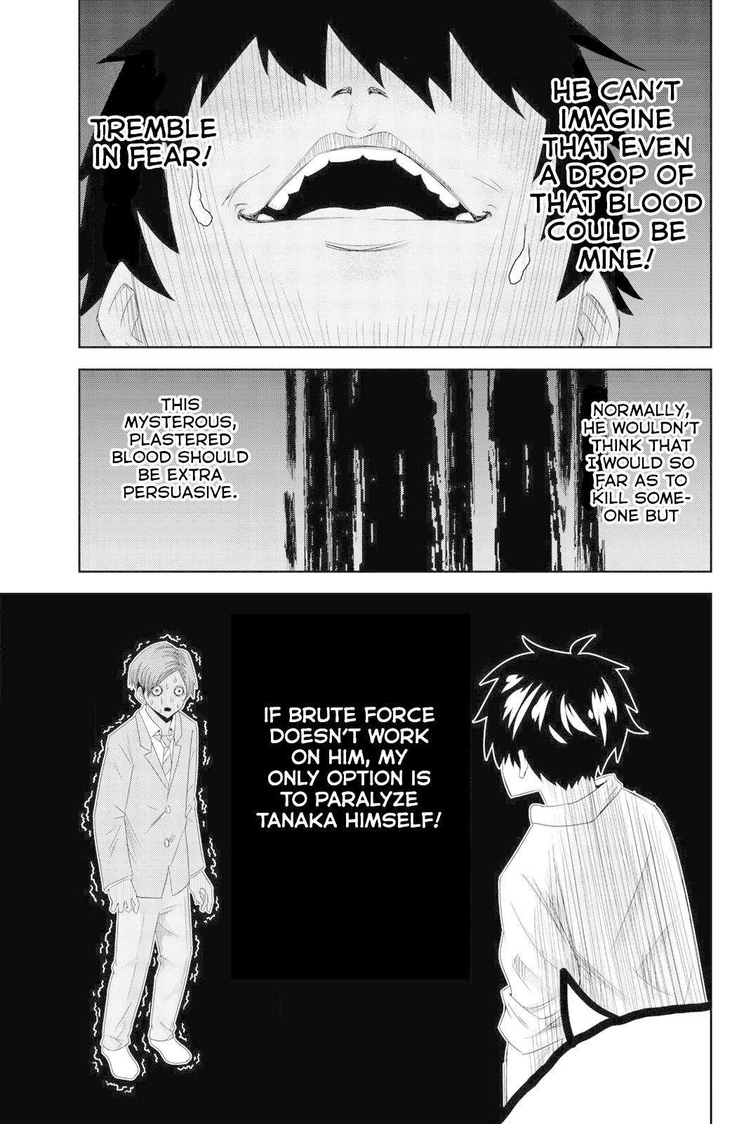 Venus Puts Fur on Me. chapter 7 page 11