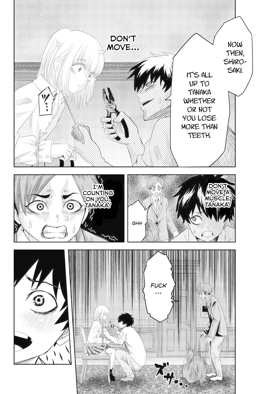 Venus Puts Fur on Me. chapter 7 page 12