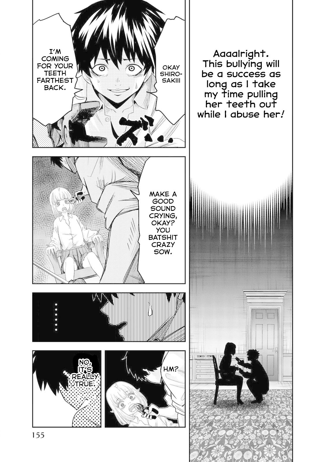 Venus Puts Fur on Me. chapter 7 page 13