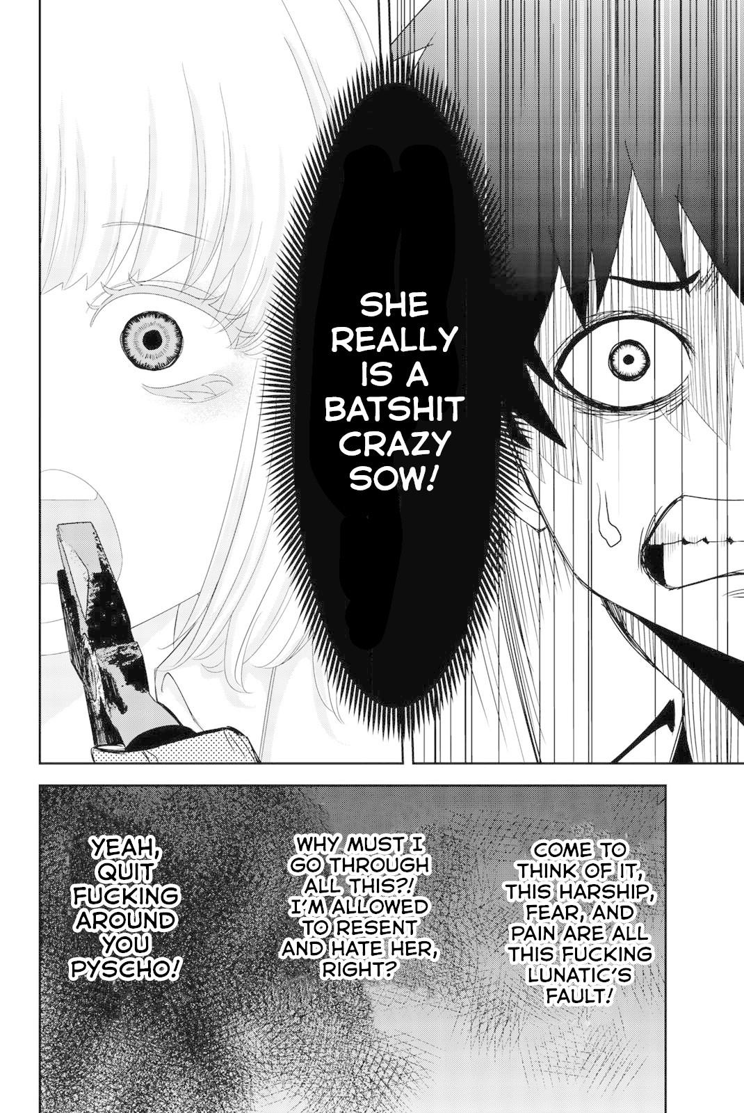 Venus Puts Fur on Me. chapter 7 page 14