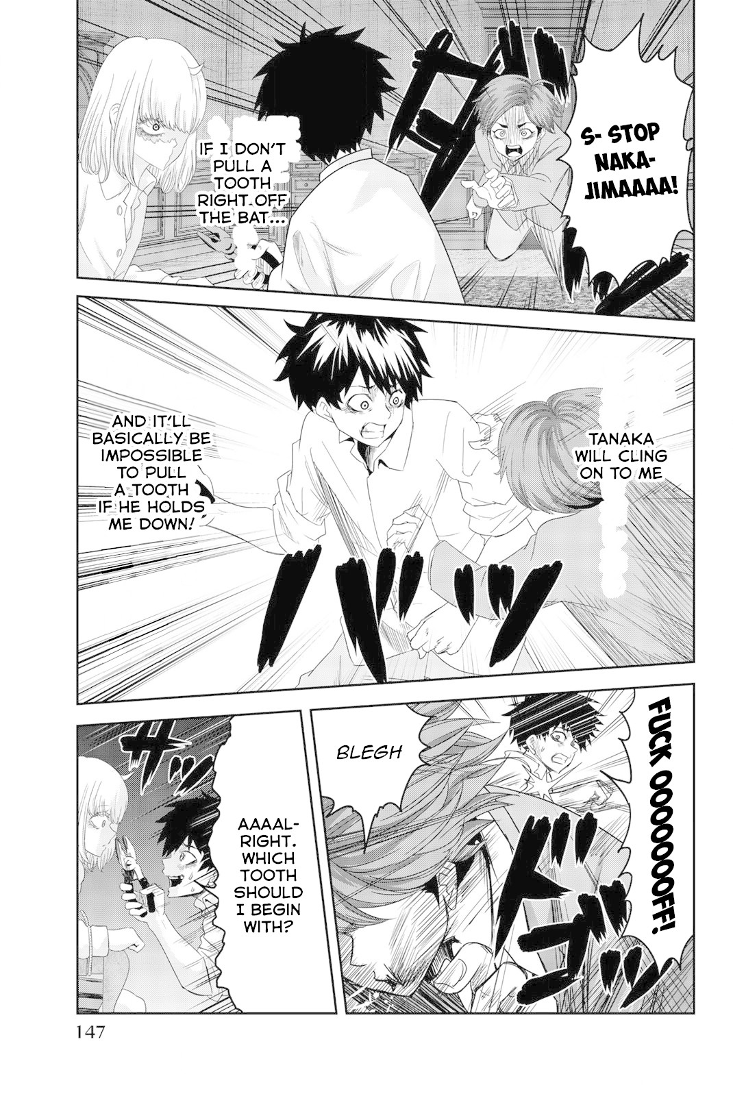 Venus Puts Fur on Me. chapter 7 page 5