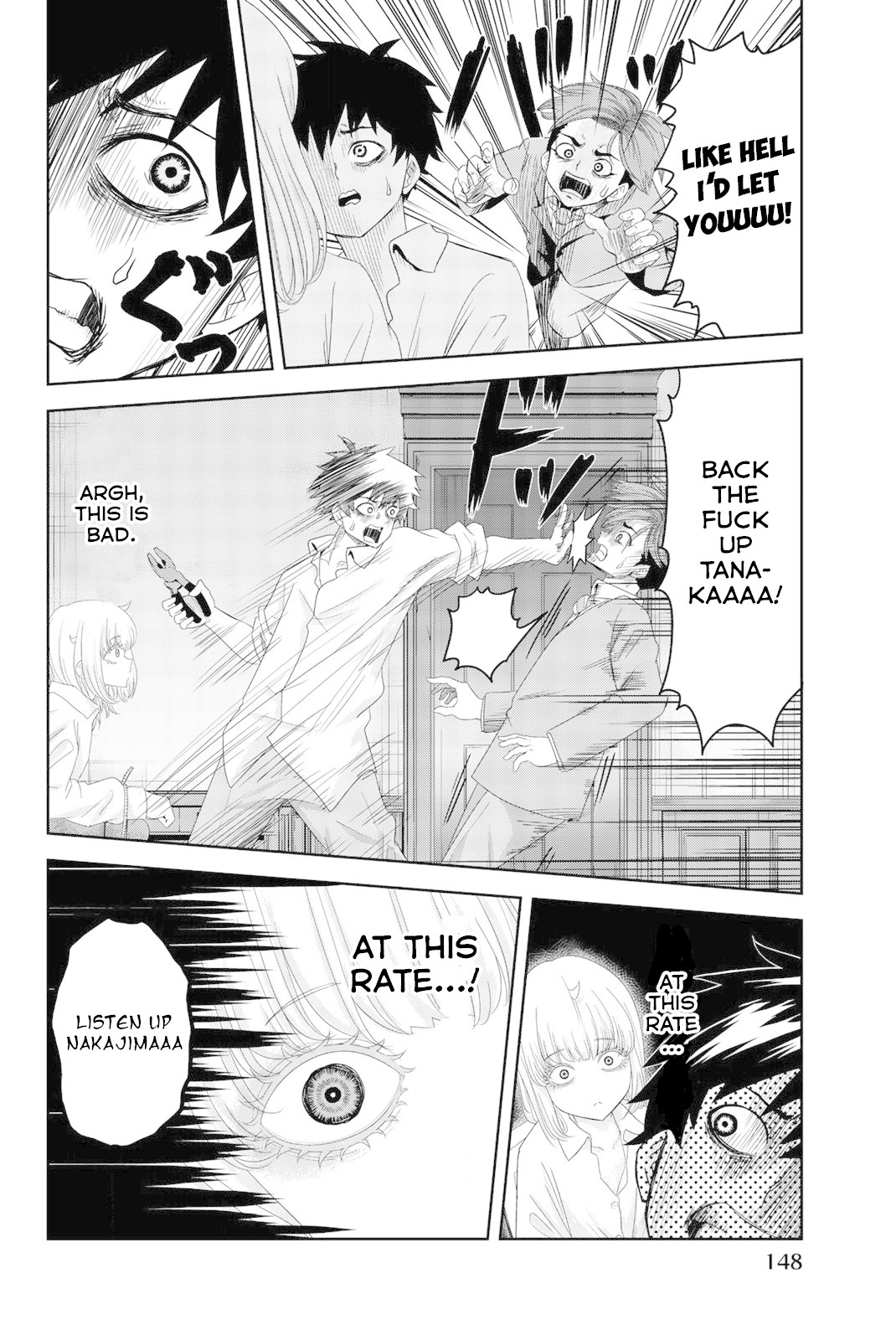 Venus Puts Fur on Me. chapter 7 page 6