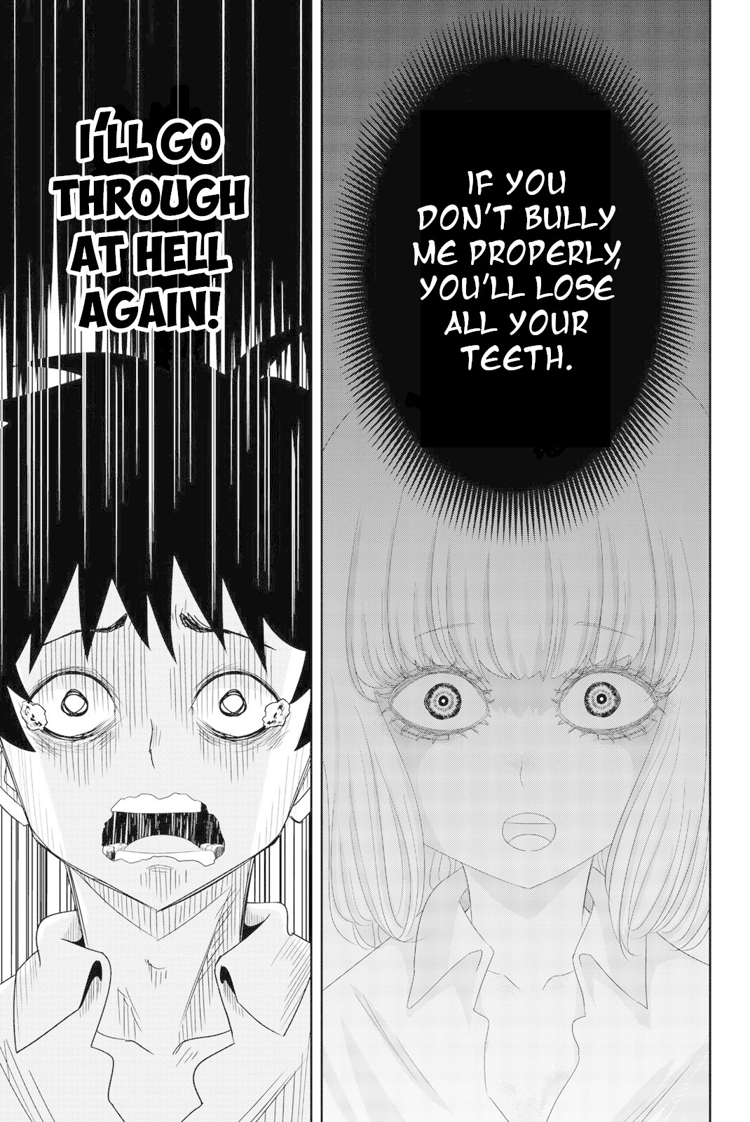 Venus Puts Fur on Me. chapter 7 page 7