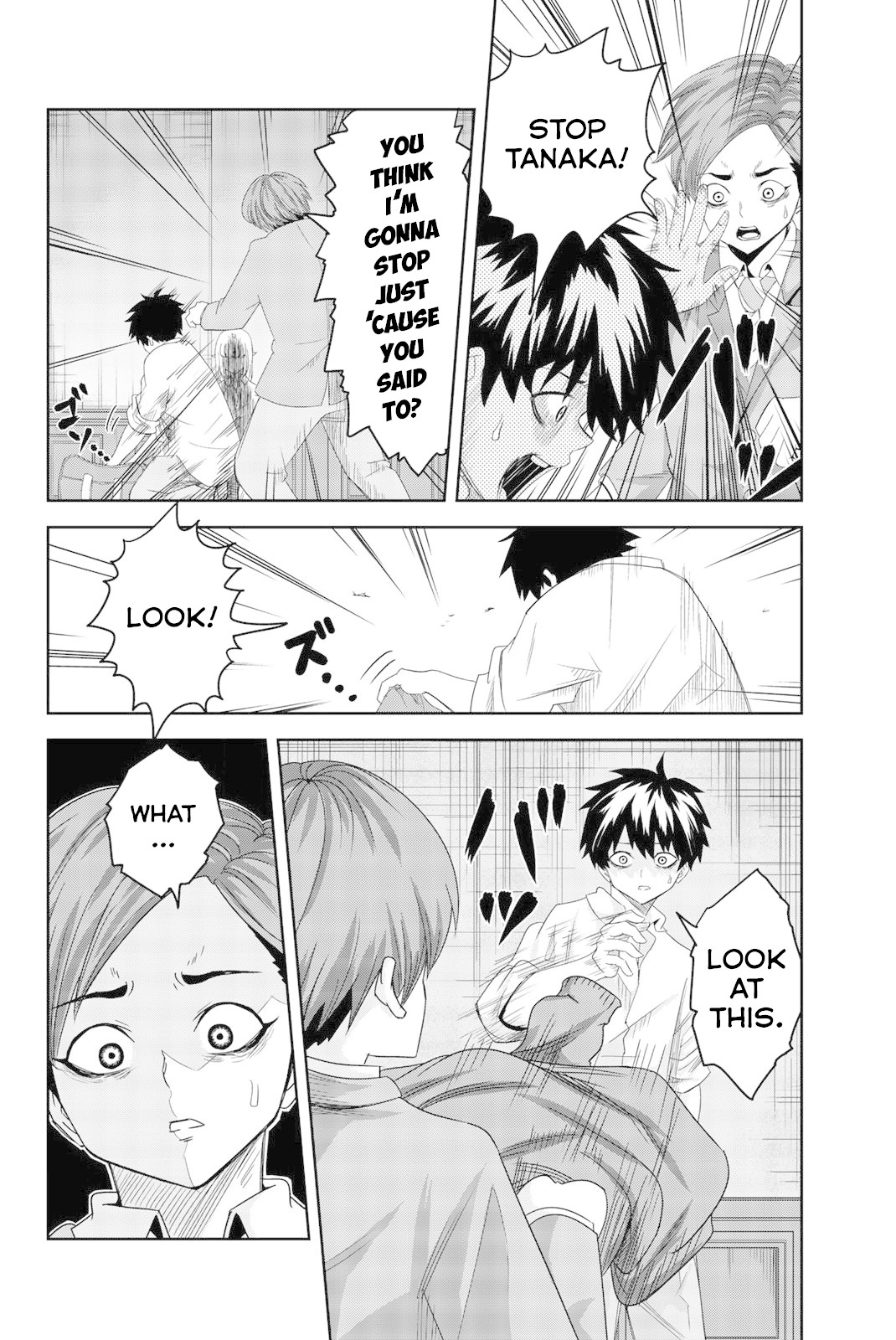 Venus Puts Fur on Me. chapter 7 page 8