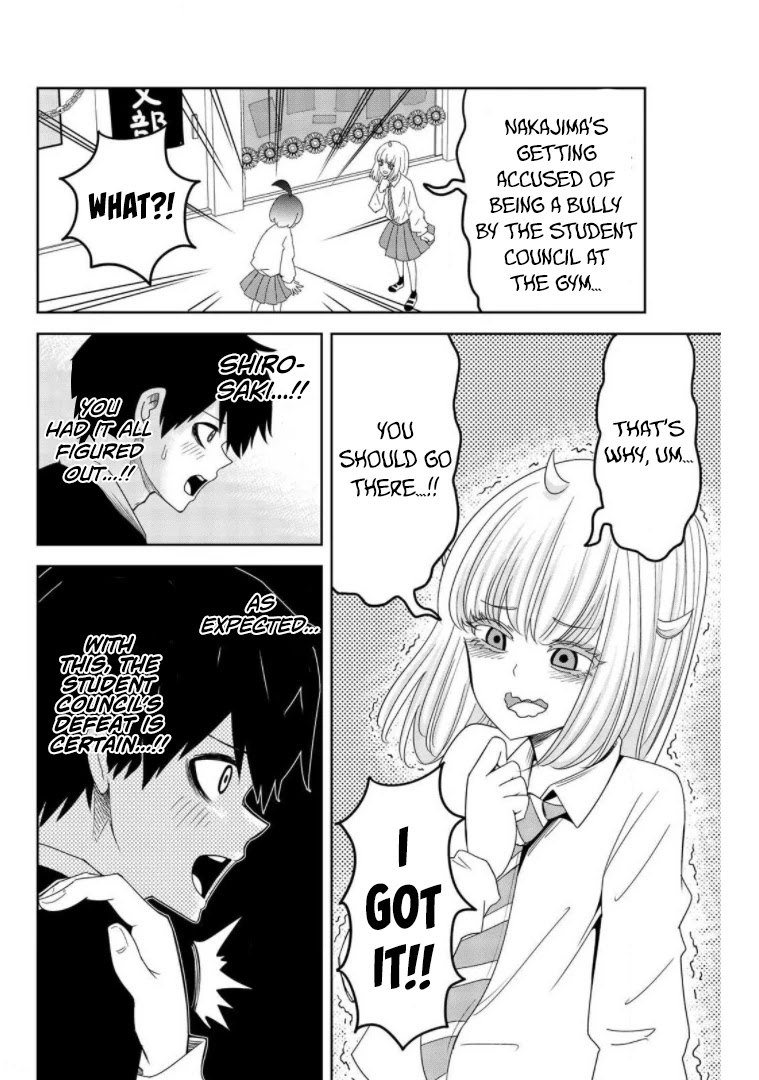 Venus Puts Fur on Me. chapter 70 page 10