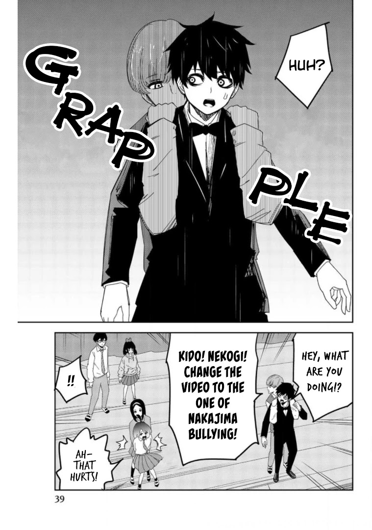 Venus Puts Fur on Me. chapter 70 page 11