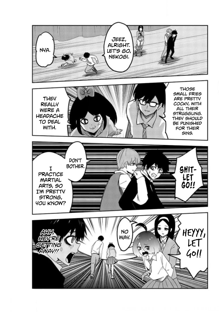 Venus Puts Fur on Me. chapter 70 page 13