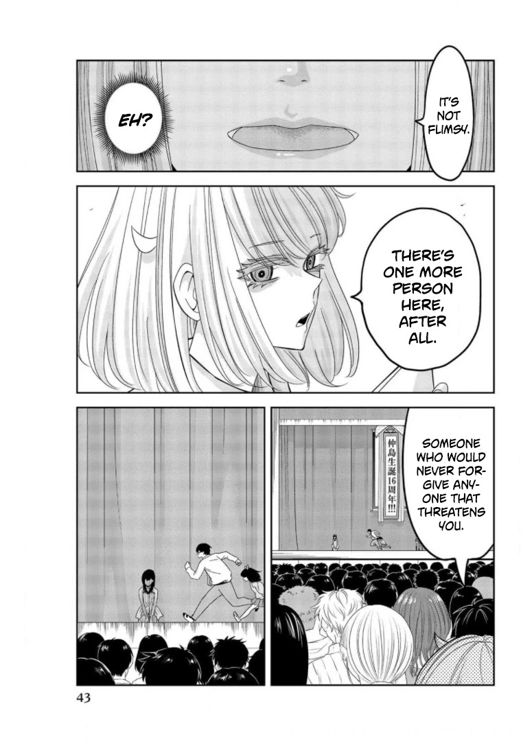 Venus Puts Fur on Me. chapter 70 page 15