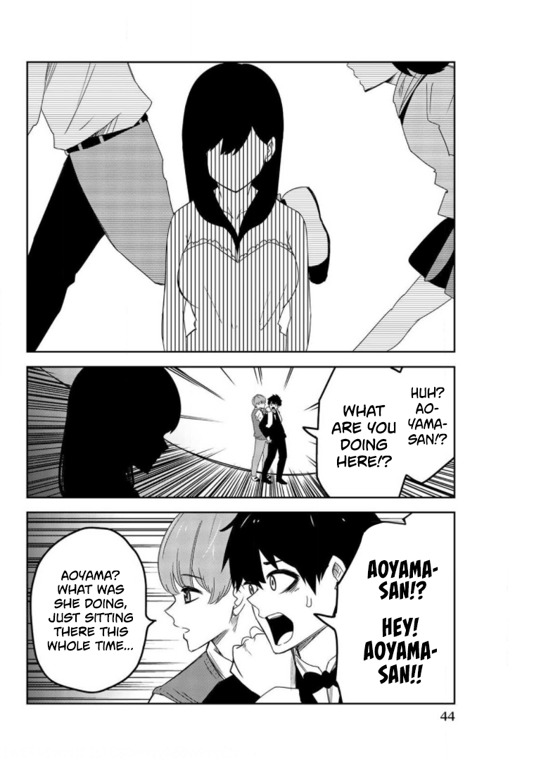 Venus Puts Fur on Me. chapter 70 page 16