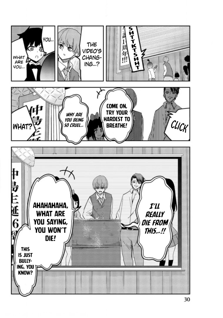 Venus Puts Fur on Me. chapter 70 page 2