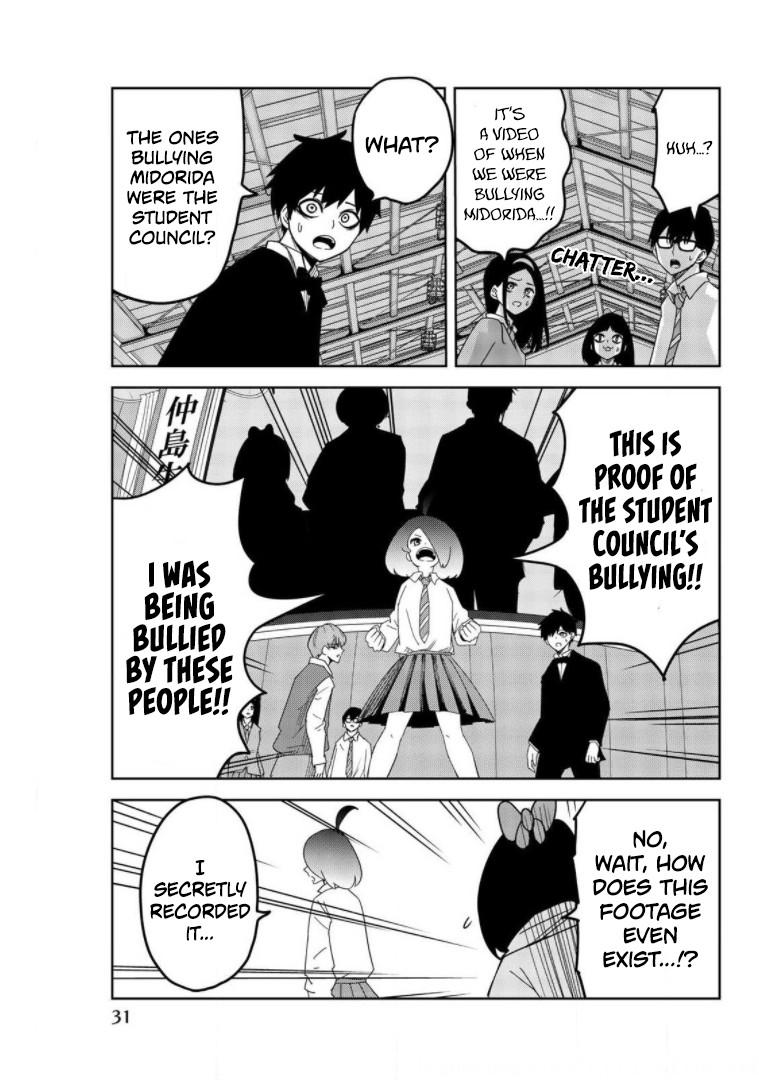 Venus Puts Fur on Me. chapter 70 page 3