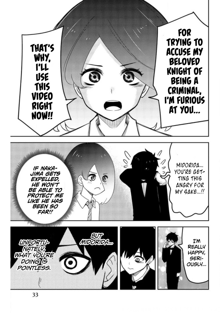 Venus Puts Fur on Me. chapter 70 page 5