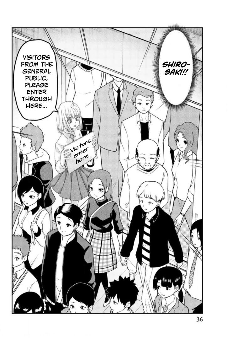 Venus Puts Fur on Me. chapter 70 page 8