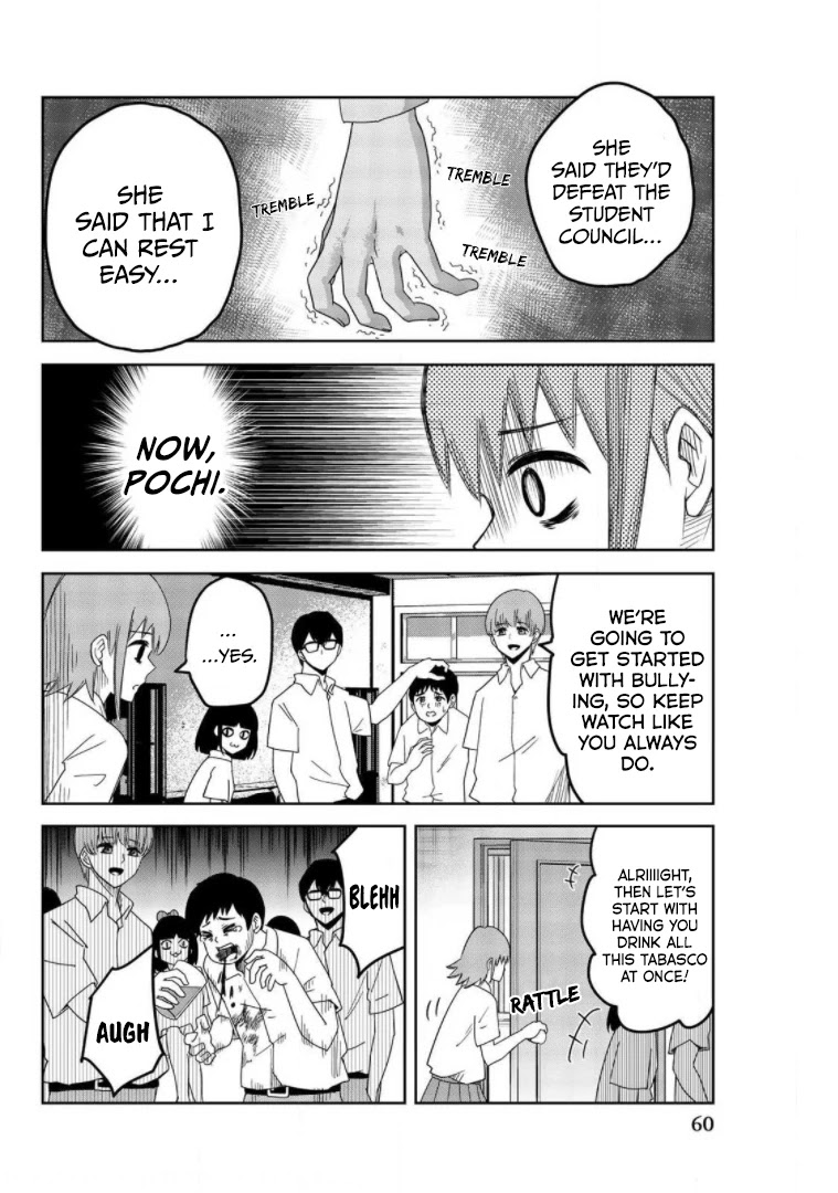 Venus Puts Fur on Me. chapter 71 page 12