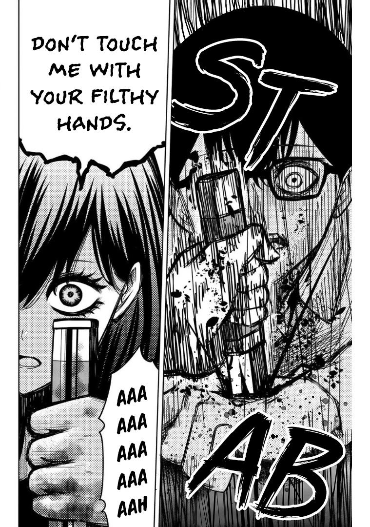 Venus Puts Fur on Me. chapter 71 page 18