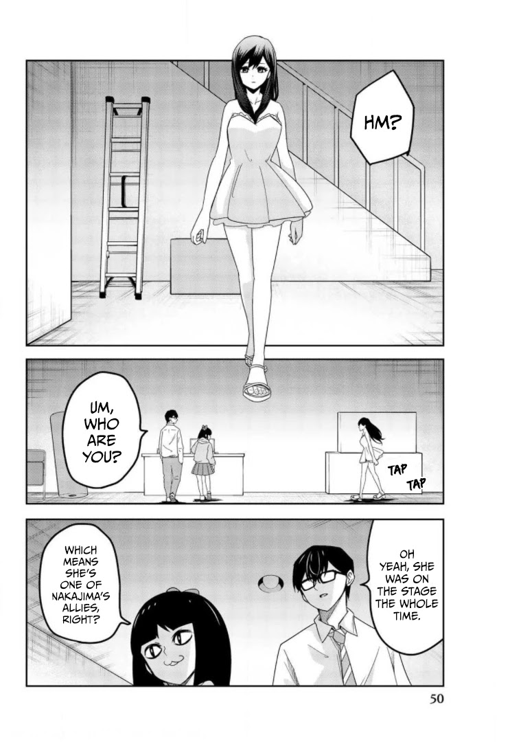 Venus Puts Fur on Me. chapter 71 page 2