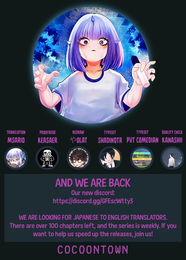 Venus Puts Fur on Me. chapter 71 page 20