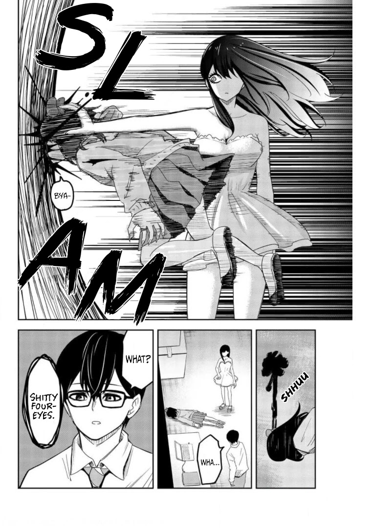 Venus Puts Fur on Me. chapter 71 page 4