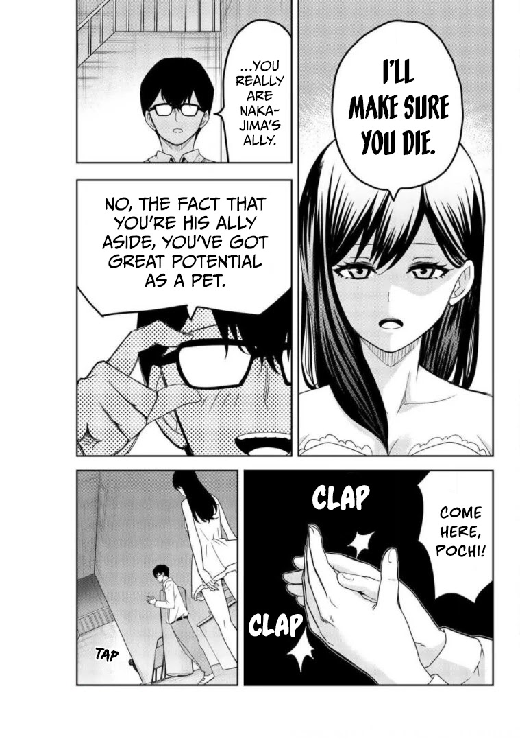 Venus Puts Fur on Me. chapter 71 page 5