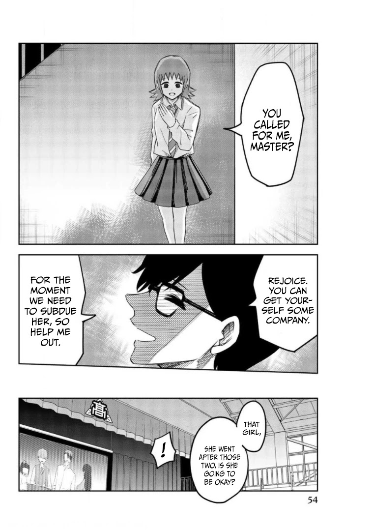 Venus Puts Fur on Me. chapter 71 page 6