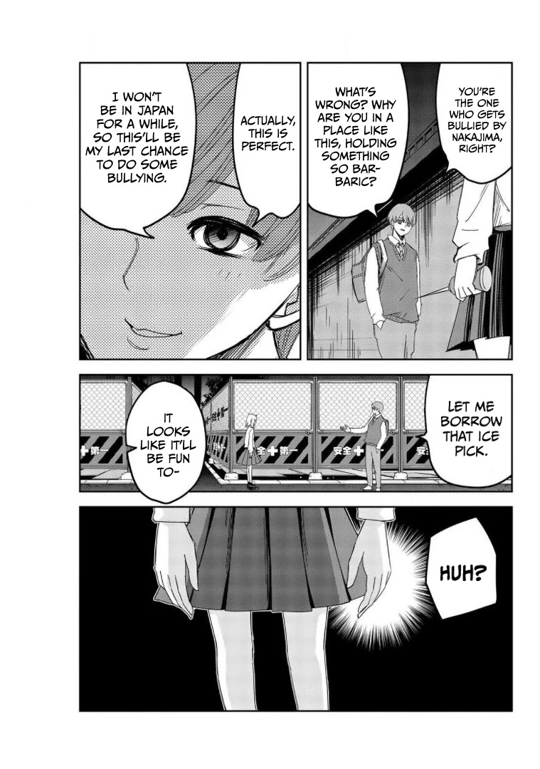 Venus Puts Fur on Me. chapter 72 page 15