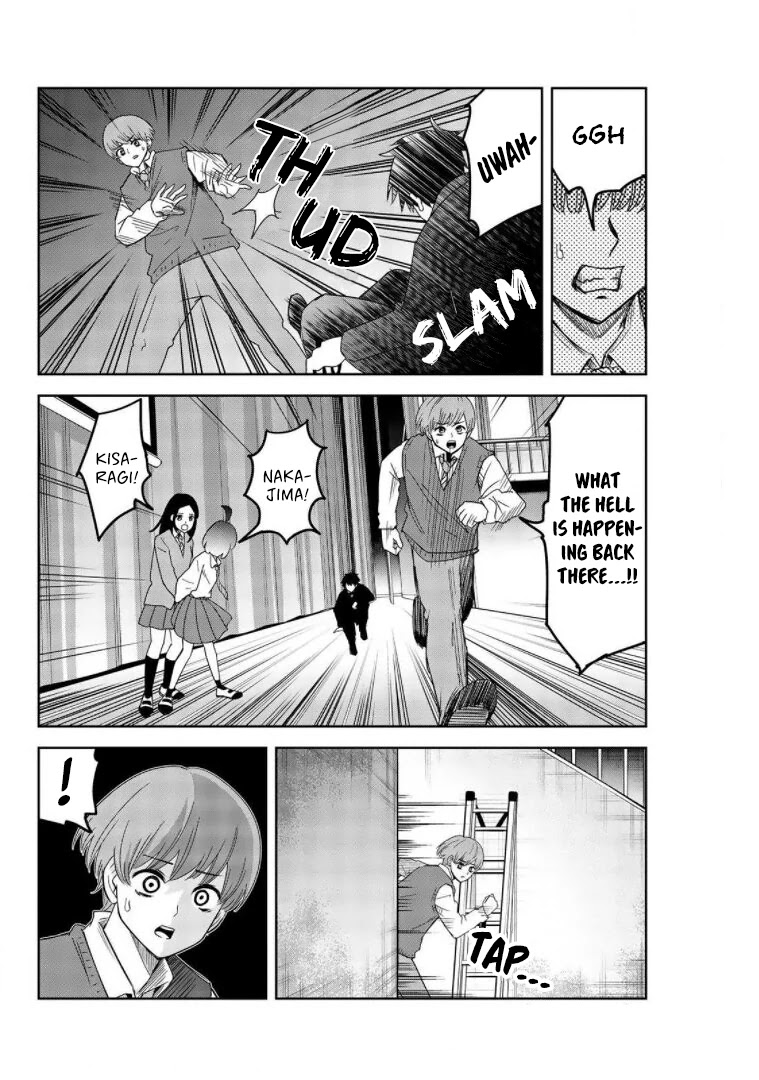 Venus Puts Fur on Me. chapter 72 page 2