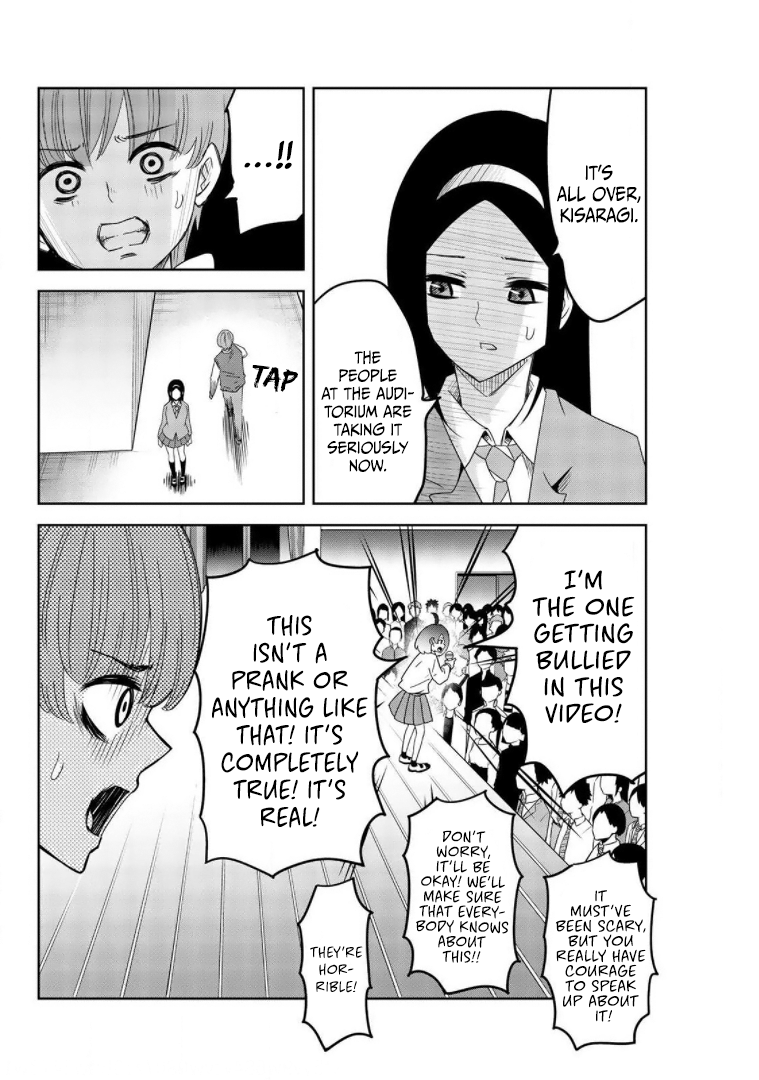 Venus Puts Fur on Me. chapter 72 page 6