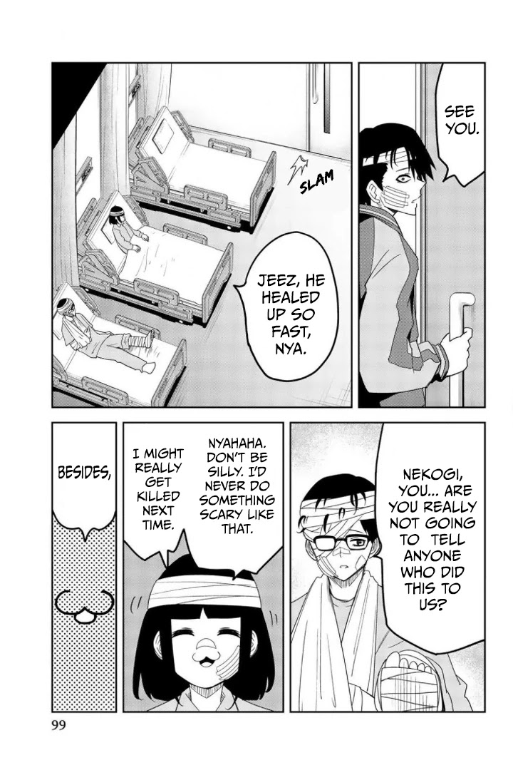 Venus Puts Fur on Me. chapter 73 page 11