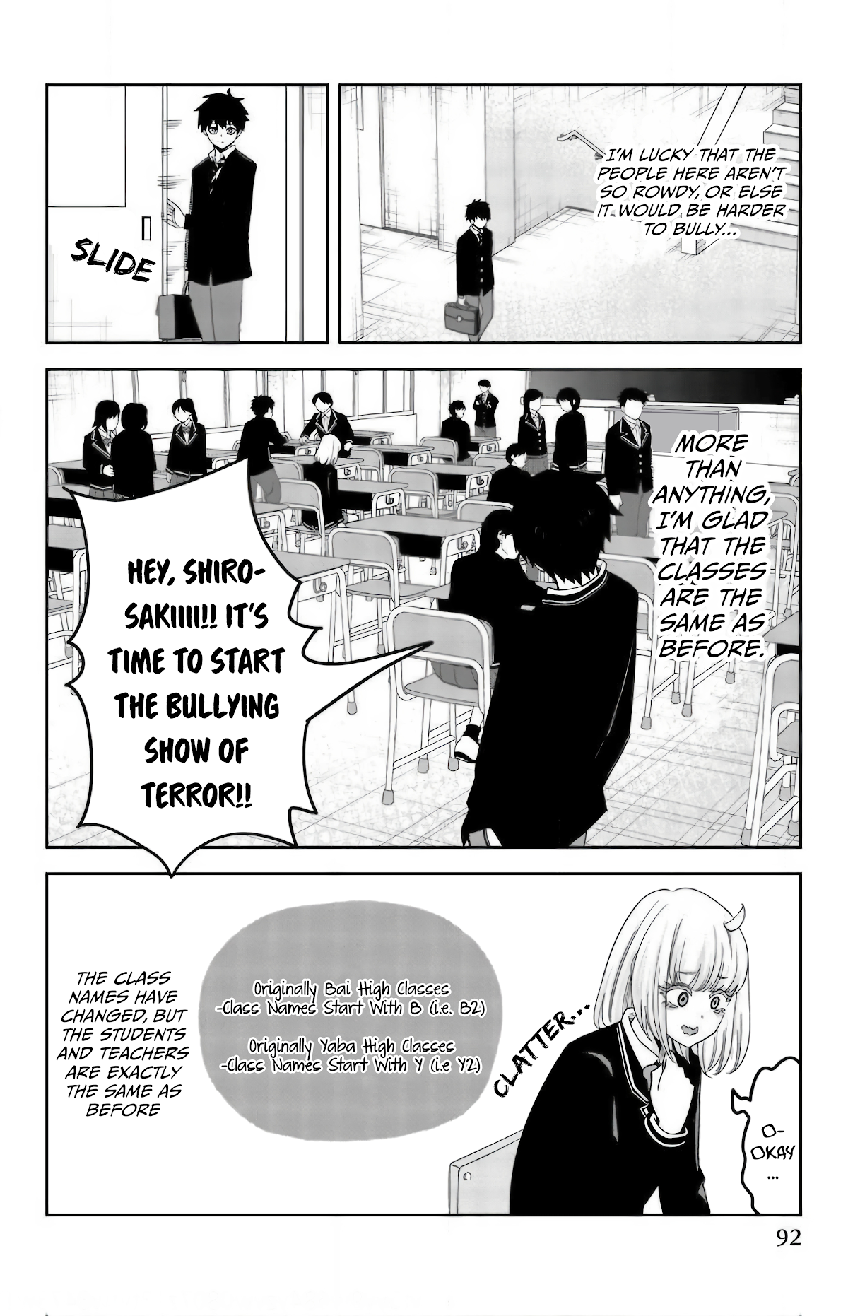 Venus Puts Fur on Me. chapter 73 page 4