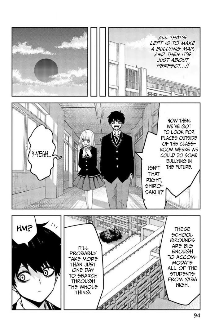 Venus Puts Fur on Me. chapter 73 page 6