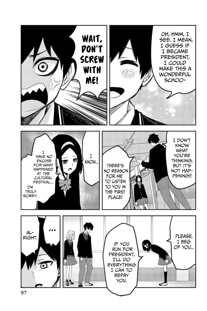 Venus Puts Fur on Me. chapter 73 page 9