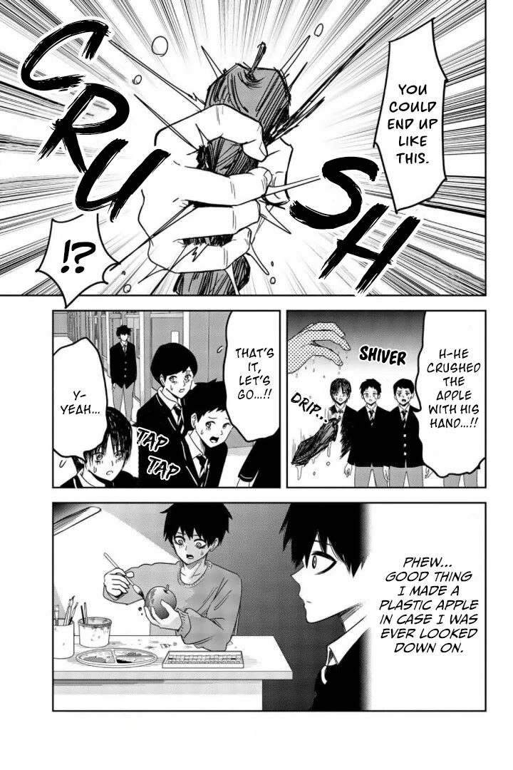 Venus Puts Fur on Me. chapter 74 page 11