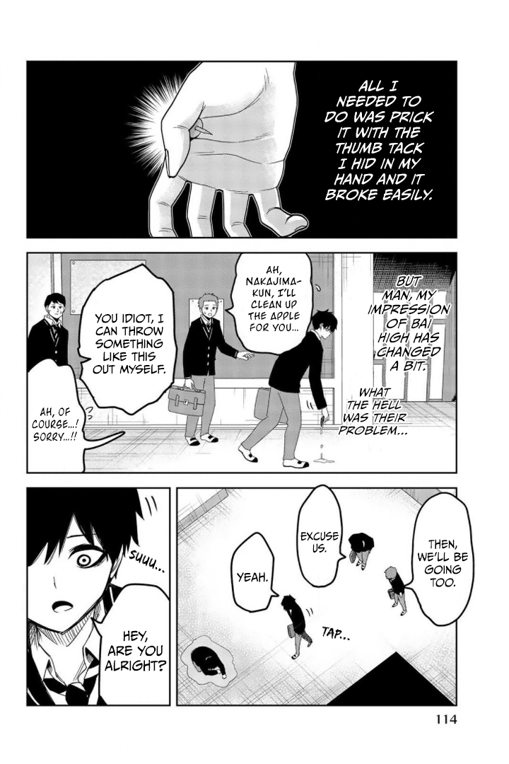 Venus Puts Fur on Me. chapter 74 page 12