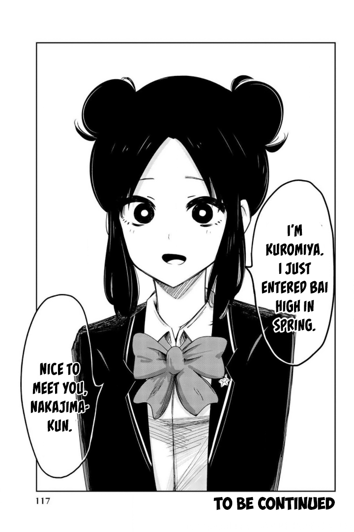 Venus Puts Fur on Me. chapter 74 page 15