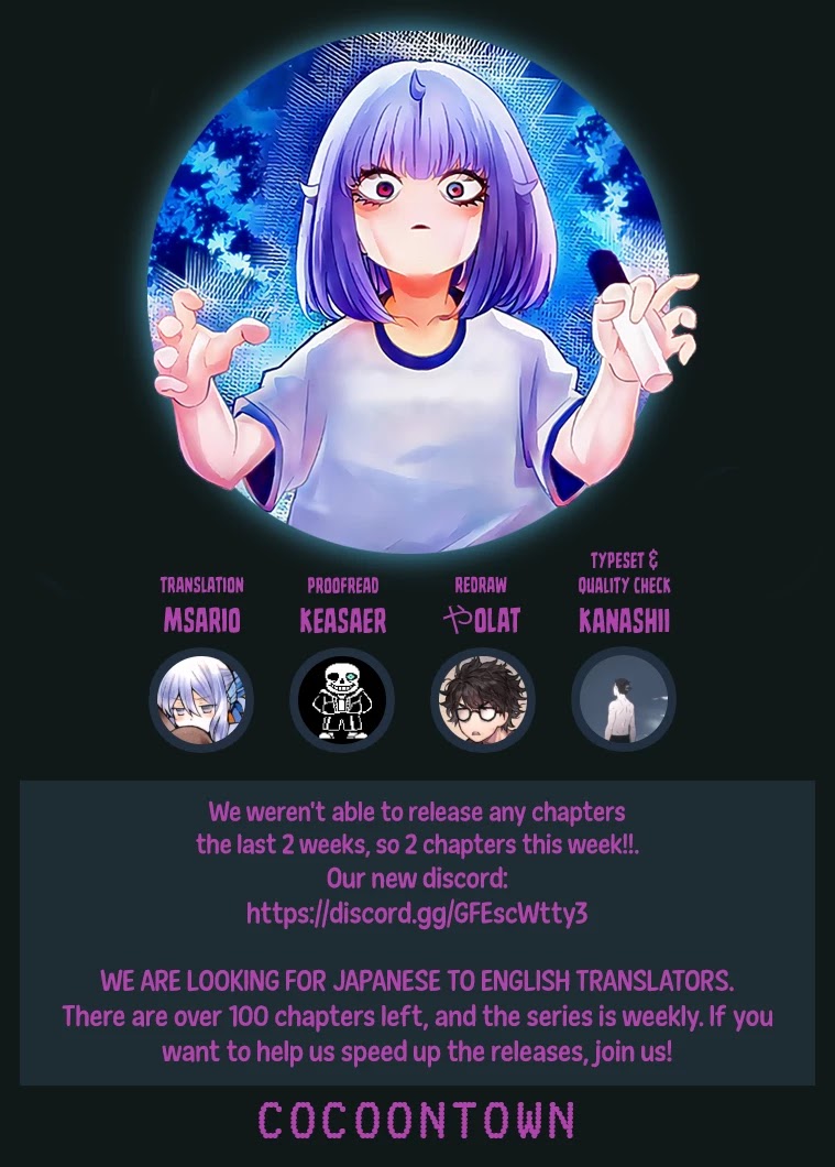 Venus Puts Fur on Me. chapter 74 page 17