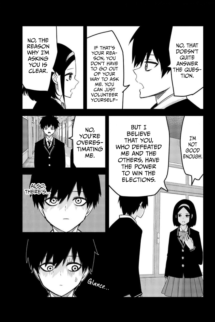 Venus Puts Fur on Me. chapter 74 page 3