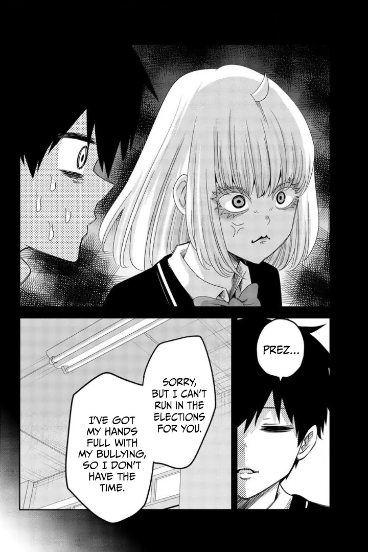 Venus Puts Fur on Me. chapter 74 page 4