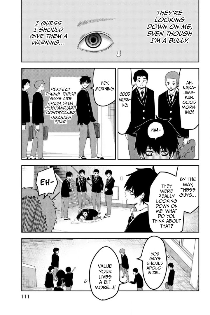 Venus Puts Fur on Me. chapter 74 page 9